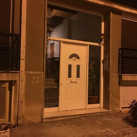 Apartment The 